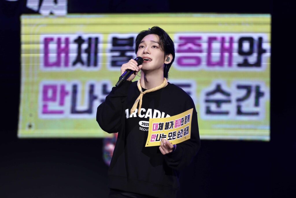 S 790691848 0 1024x683 1