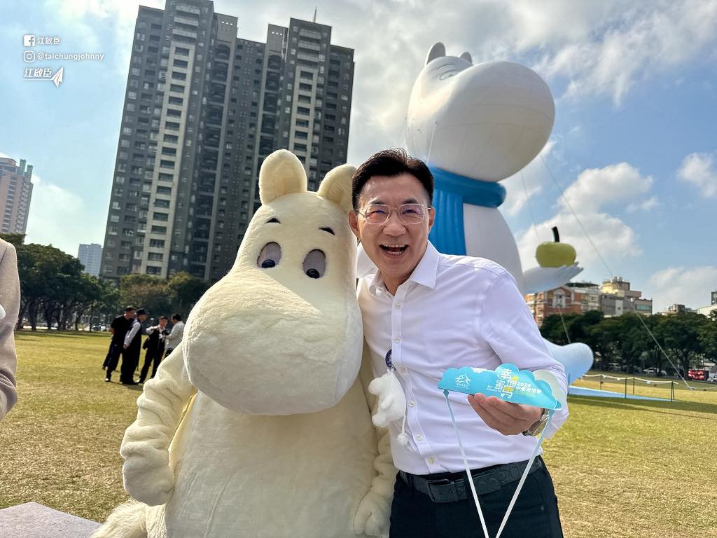 2026新北台中主戰區!國民黨元月底前敲定市長人選 藍白合3月底出爐拚翻盤 8 傳本月16日台中市長參選要協調,立法院副院長江啟臣則表示,尊重黨中央決定。圖/取自江啟臣臉書