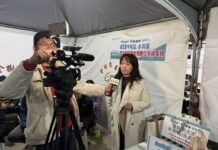 中嘉寬頻|新視波參與捐血行動 提供物資分享低收入戶回饋