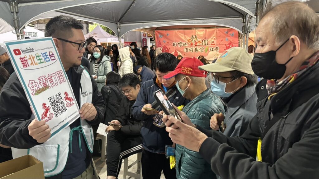 S 25894991 1024x576 1