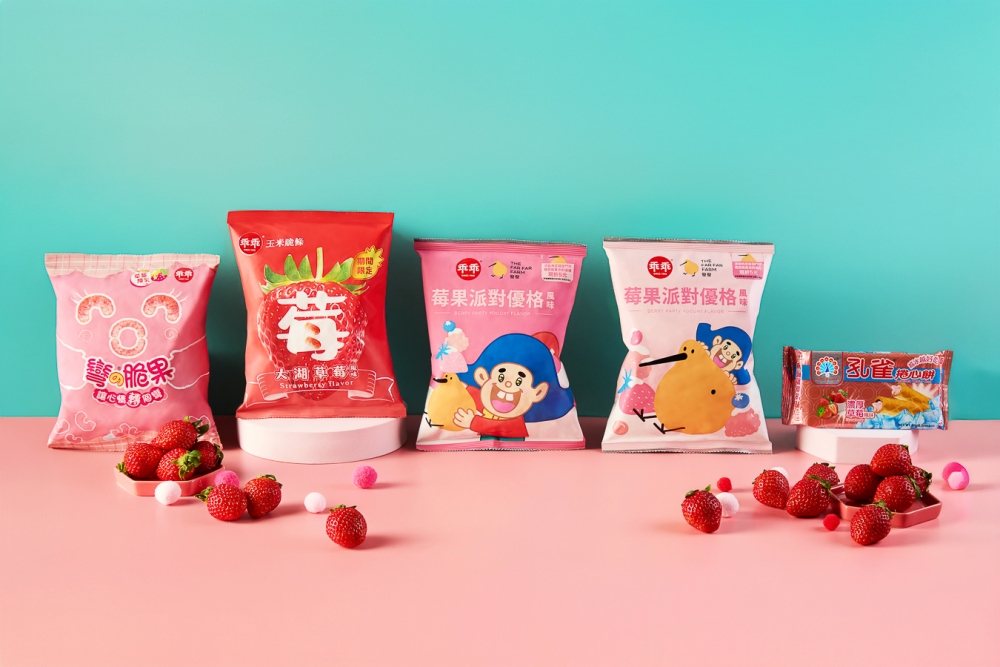 乖乖2026草莓季新品開箱：大湖草莓玉米脆條與發發聯名優格零食派對