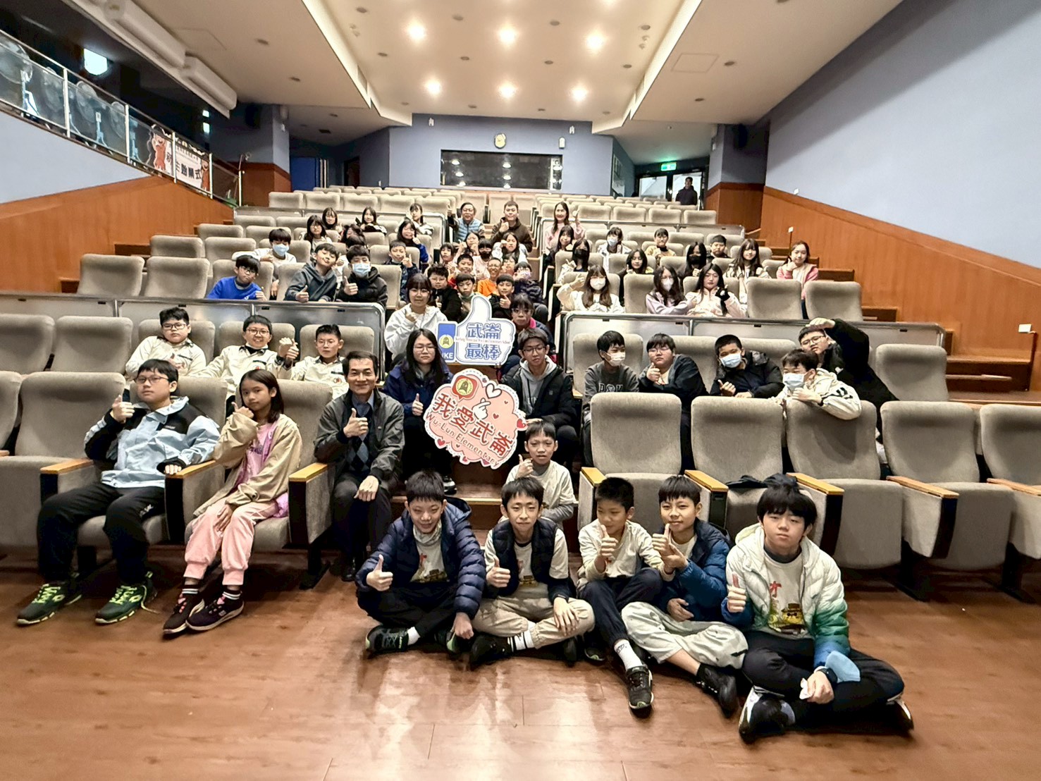 LINE ALBUM 1150106%E6%AD%A6%E5%B4%99%E5%9C%8B%E5%B0%8F%E5%AE%A3%E5%B0%8E 260106 2