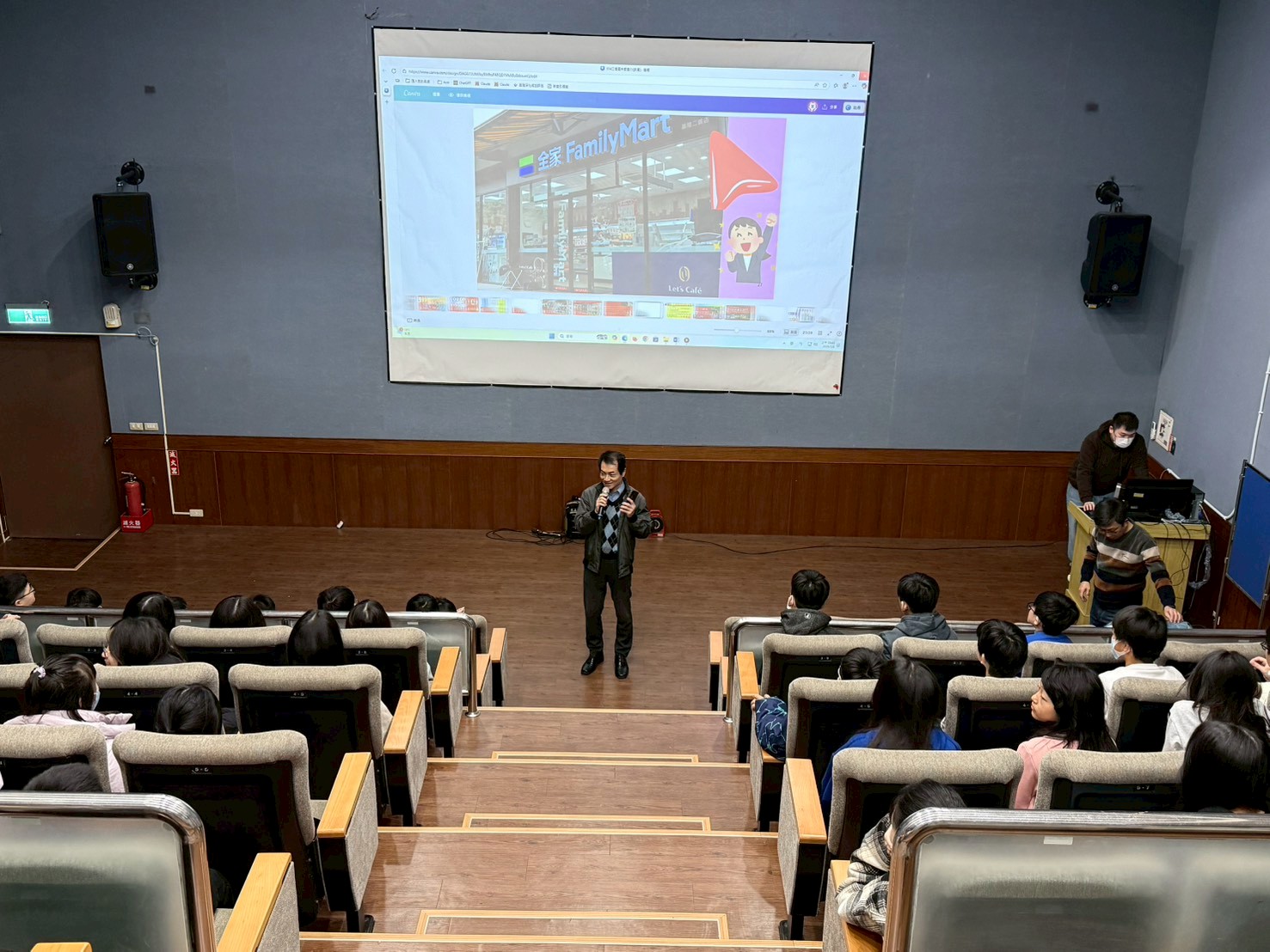 LINE ALBUM 1150106%E6%AD%A6%E5%B4%99%E5%9C%8B%E5%B0%8F%E5%AE%A3%E5%B0%8E 260106 4