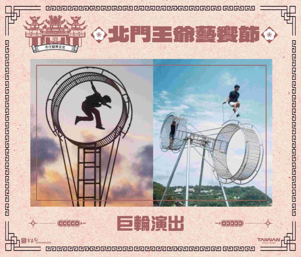 S 89718839 0 1024x875 1