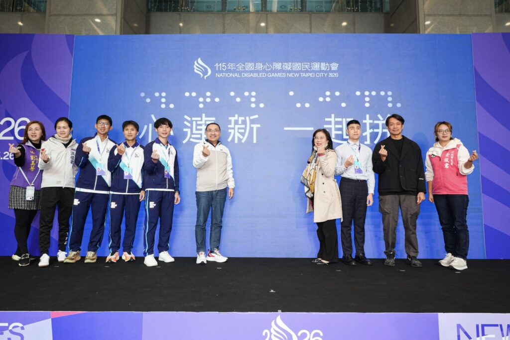 %E8%A8%98%E8%80%85%E6%9C%83%E4%BB%A5%E5%B1%95%E7%8F%BE%E9%BB%9E%E5%AD%97%E7%9A%84%E5%95%9F%E5%8B%95%E5%84%80%E5%BC%8F%E5%AE%A3%E5%B8%83115%E5%85%A8%E9%9A%9C%E9%81%8B%E8%B3%BD%E6%9C%83%E6%AD%A3%E5%BC%8F%E5%95%9F%E5%8B%95%E4%B9%9F%E8%B1%A1%E5%BE%B5%E6%96%B0%E5%8C%97%E5%B8%82%E5%B0%8D%E6%89%80%E6%9C%89%E8%BA%AB%E9%9A%9C%E9%81%8B%E5%8B%95%E5%93%A1%E7%9A%84%E6%B7%B1%E5%88%87%E9%87%8D%E8%A6%96 1024x683 1