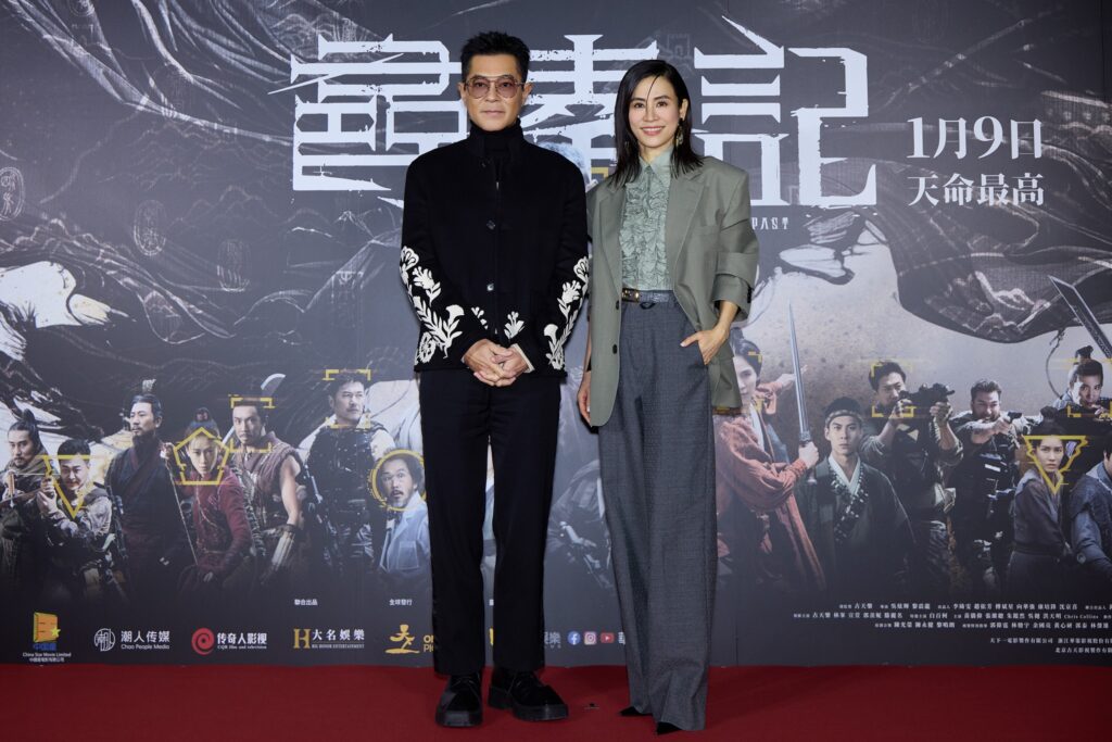 612180714 1292278006268985 6889095043413409446 n 1024x683 1