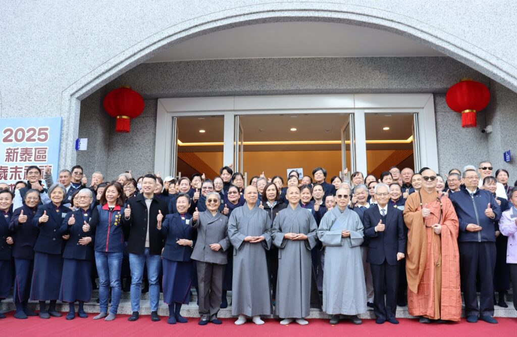 1768020944581 1024x667 1