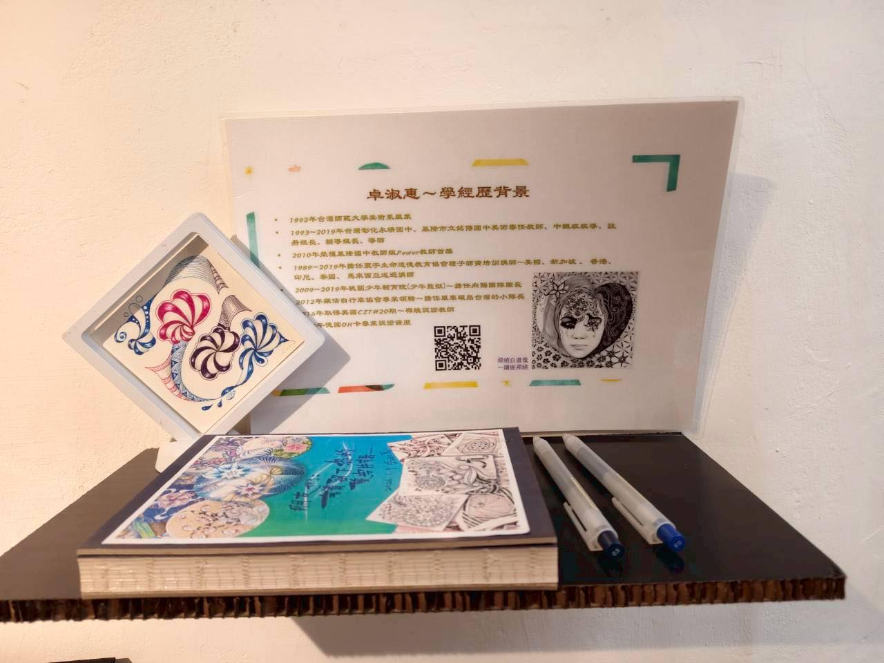 613976890 4253476464909699 3729120778880835684 n