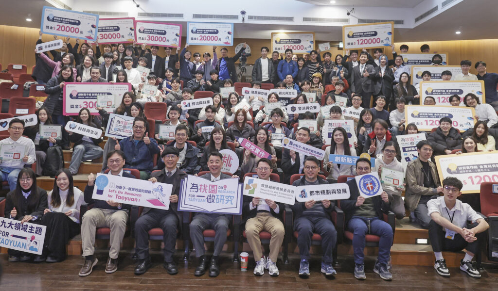 S 89751612 0 1024x600 1