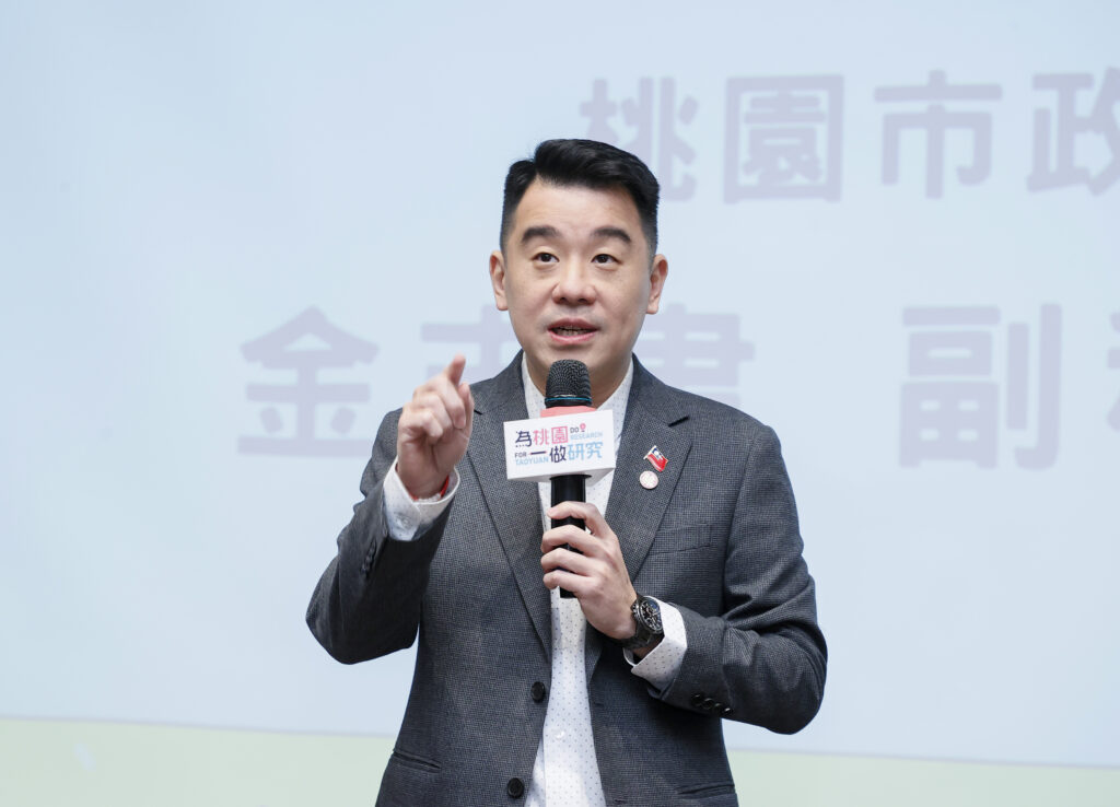 S 89751610 0 1024x738 1