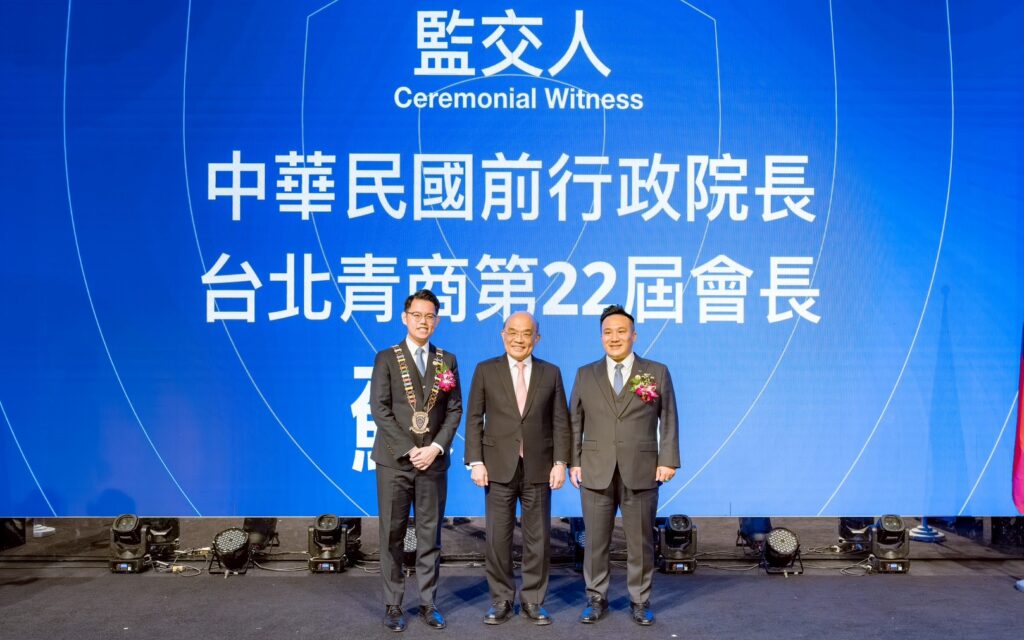 S 48112287 1024x640 1