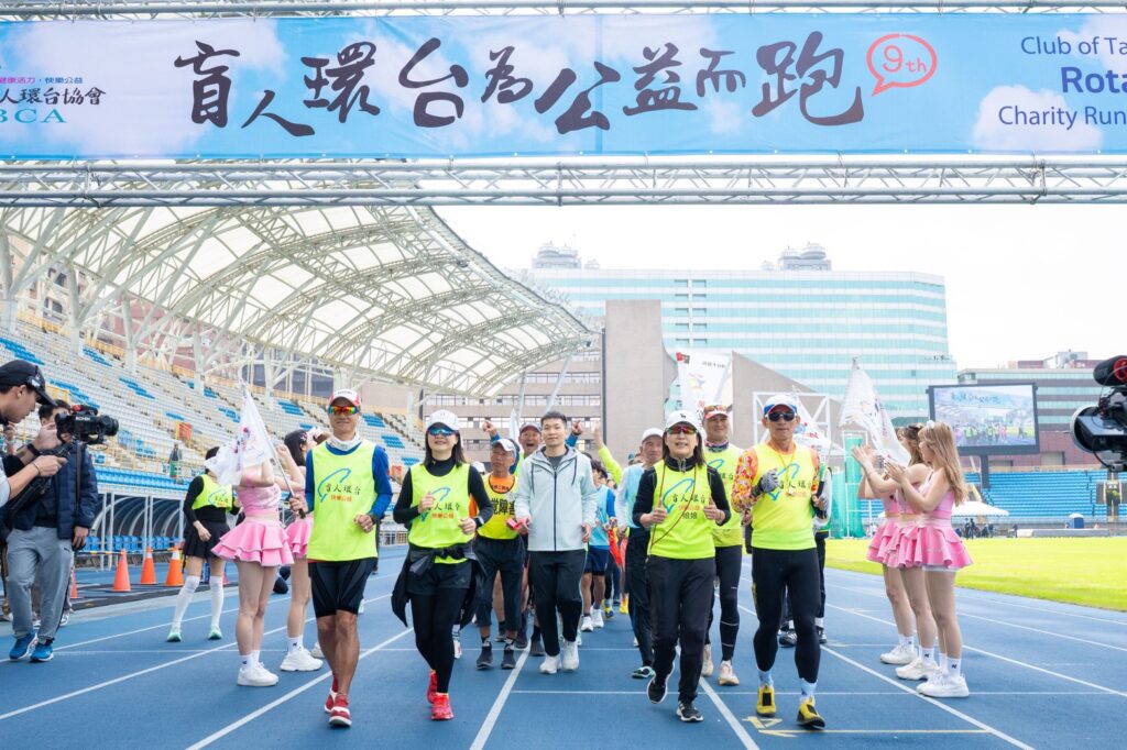 S 234356781 0 1024x682 1