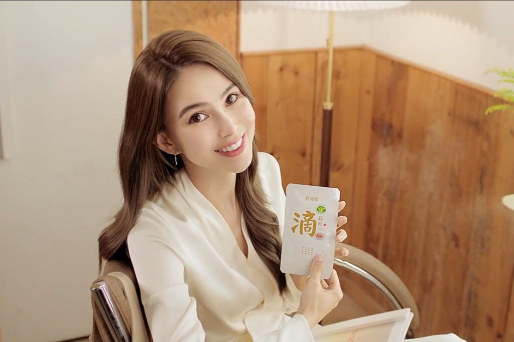 私房料理靠這「味」滿足全家!昆凌結婚10年晉升3寶媽吐真實心聲 3 %E5%9C%96%E8%AA%AA%E5%9C%A8%E5%BF%99%E7%A2%8C%E7%9A%84%E7%AF%80%E5%A5%8F%E8%A3%A1%E5%B8%B8%E5%B8%B8%E5%BF%98%E8%A8%98%E8%87%AA%E5%B7%B1%E4%B9%9F%E5%80%BC%E5%BE%97%E8%A2%AB%E5%A5%BD%E5%A5%BD%E7%85%A7%E9%A1%A7%E4%B8%80%E5%8C%85%E6%9A%96%E6%9A%96%E7%9A%84%E6%BB%B4%E9%9B%9E%E7%B2%BE%E5%B0%B1%E5%83%8F%E5%B0%8D%E8%87%AA%E5%B7%B1%E8%AA%AA%E4%B8%80%E5%8F%A5%E4%BD%A0%E8%BE%9B%E8%8B%A6%E4%BA%86%E8%B3%87%E6%96%99%E4%BE%86%E6%BA%90%E8%BE%B2%E7%B4%94%E9%84%89 1024x683 1