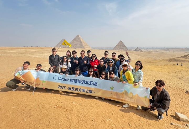 鼓勵員工擴展視野，歐德每年舉辦員工旅遊，地點堪稱是五星級路線，從義大利、土耳其、埃及、日本到東南亞…等地。圖/歐德集團提供