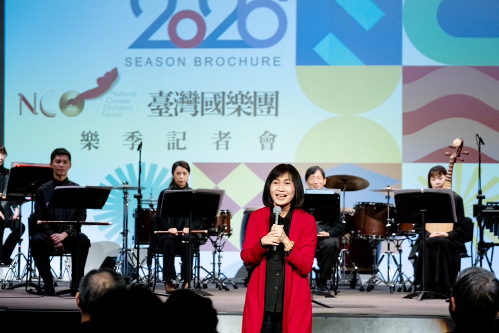 02%E5%9C%8B%E7%AB%8B%E5%82%B3%E7%B5%B1%E8%97%9D%E8%A1%93%E4%B8%AD%E5%BF%83%E4%B8%BB%E4%BB%BB%E9%99%B3%E6%82%85%E5%AE%9C