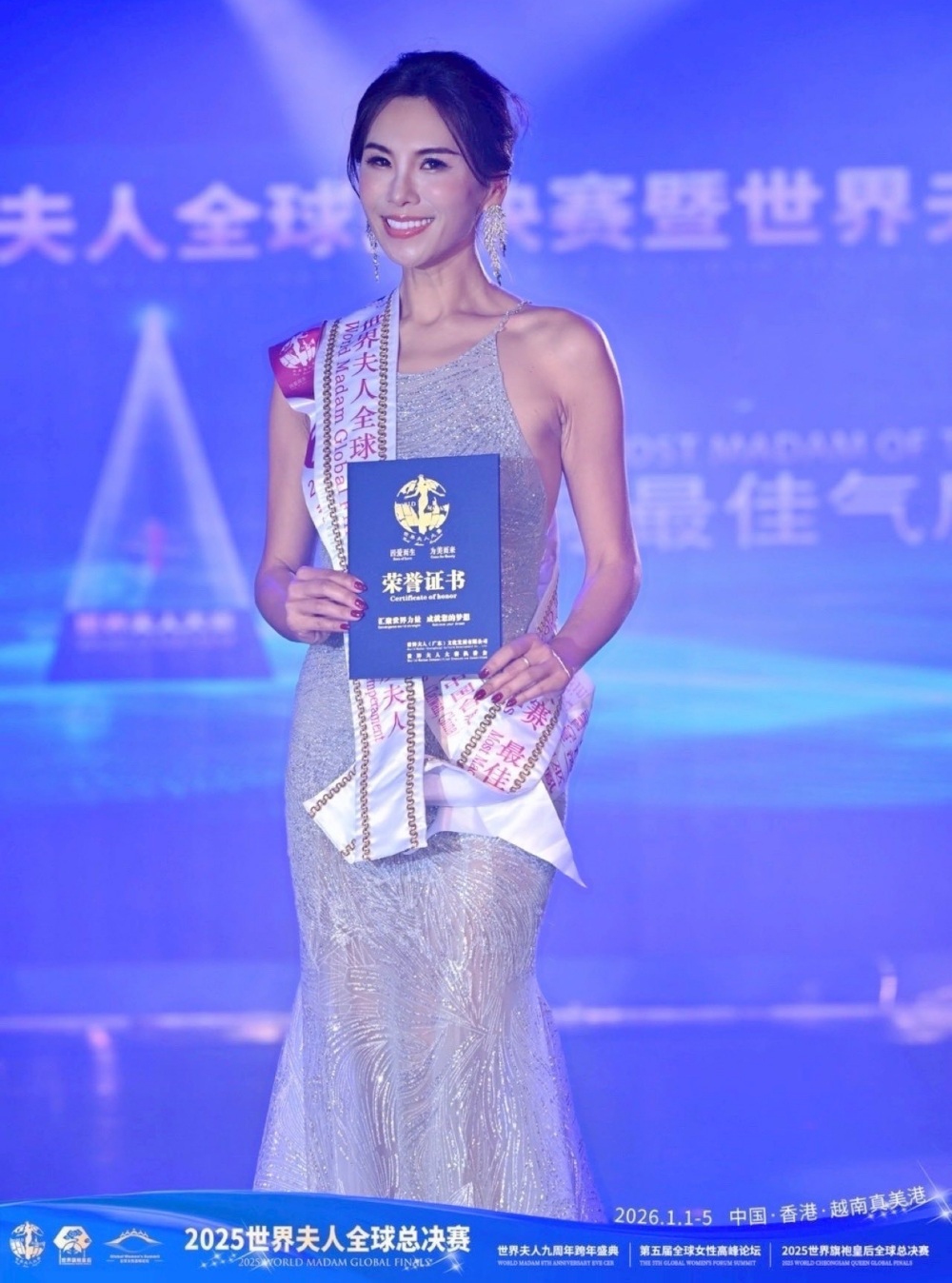 03%E4%B8%96%E7%95%8C%E5%A4%AB%E4%BA%BA%E5%85%A8%E7%90%83%E7%B8%BD%E6%B1%BA%E8%B3%BD%E5%94%AF%E4%B8%80%E9%9B%99%E6%96%99%E7%8D%8E%E9%A0%85%E5%BE%97%E4%B8%BB%E5%8F%B0%E7%81%A3%E5%A4%AB%E4%BA%BA%E5%B7%AB%E9%B3%B3%E5%84%80 %E5%85%A8%E7%90%83%E6%9C%80%E4%BD%B3%E6%B0%A3%E8%B3%AA%E5%A4%AB%E4%BA%BA%E7%8D%8E %E8%8C%83%E7%8E%89%E7%8E%B2