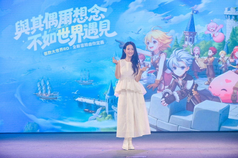 林依晨攜手《RO仙境傳說：世界之旅》入駐遊戲世界成最美NPC