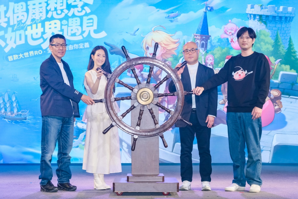 03%E6%9E%97%E4%BE%9D%E6%99%A8%E8%88%87%E5%8C%97%E6%9D%91%E4%BD%B3%E7%B4%80Jin Kim%E8%88%87%E5%85%B1%E5%90%8C%E9%80%B2%E8%A1%8C%E5%95%9F%E5%8B%95%E5%84%80%E5%BC%8F