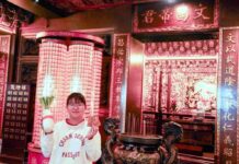 農業局推出限量版「鐵定包中」 新北11處考場免費發放包種茶包