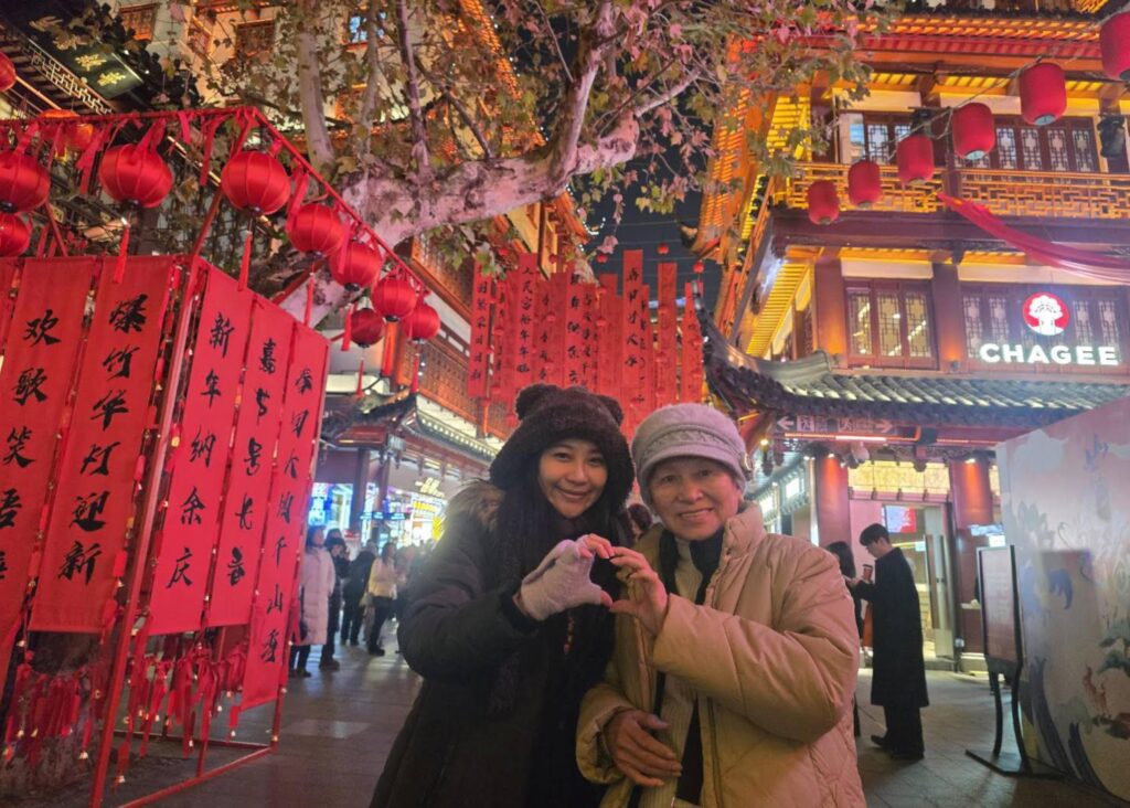 %E4%B8%8B%E5%8D%88553 2026 1 15%E7%9A%84%E5%BD%B1%E5%83%8F 1 1024x732 1