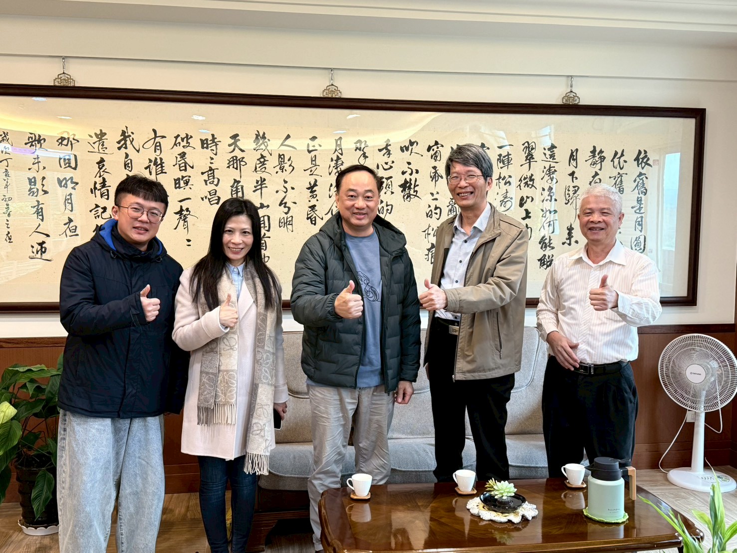 LINE ALBUM 1150116%E4%BA%8C%E4%BF%A1%E9%AB%94%E9%A9%97 260116 1