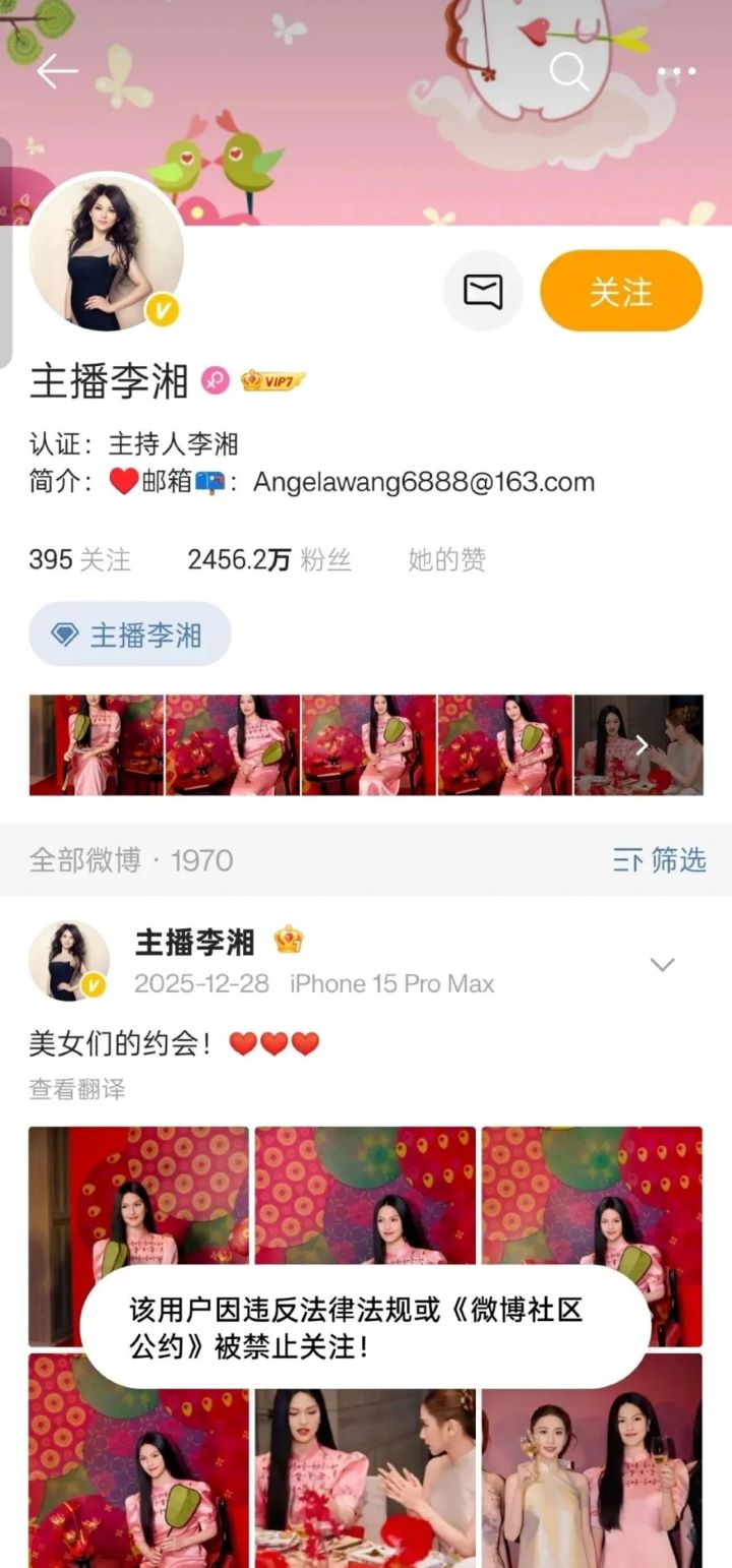 08b69fd7 64bb 48e2 b9a3 d43019ae6bf7