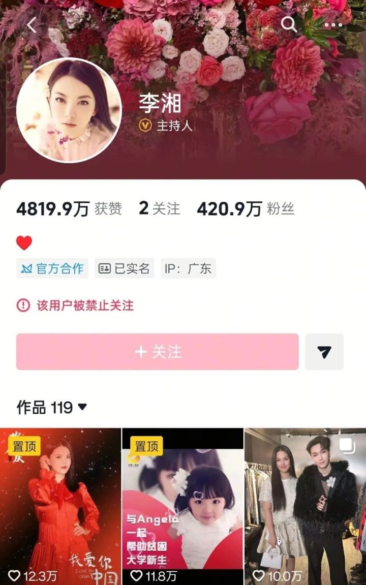 a1f39867 ed96 4c23 b00b 3671e5460d2e