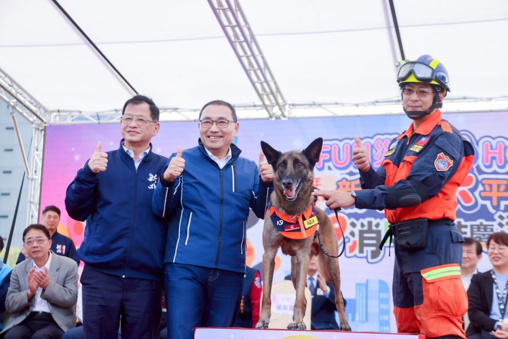 %E4%BE%AF%E5%8F%8B%E5%AE%9C%E7%89%B9%E5%88%A5%E6%8E%88%E9%9A%8E%E4%BA%88%E6%90%9C%E6%95%91%E7%8A%ACAquaAqua%E5%8E%BB114%E5%B9%B4%E9%81%A0%E5%BE%81%E6%8D%B7%E5%85%8B%E5%8F%83%E5%8A%A0IRO %E5%9C%8B%E9%9A%9B%E6%90%9C%E6%95%91%E7%8A%AC%E4%B8%96%E7%95%8C%E7%9B%83%E7%AB%B6%E8%B3%BD%E8%87%AA%E5%85%A8%E7%90%8338%E5%80%8B%E5%9C%8B%E5%AE%B6%E7%9A%84%E9%A0%82%E5%B0%96%E9%9A%8A%E4%BC%8D%E4%B8%AD%E8%84%AB%E7%A9%8E%E8%80%8C%E5%87%BA%E5%9C%A8%E7%93%A6%E7%A4%AB%E5%A0%86%E6%90%9C%E7%B4%A2%E7%AB%B6%E8%B3%BD%E4%B8%AD%E6%A6%AE%E7%8D%B2%E5%85%A8%E7%90%83%E7%AC%AC%E4%BA%94%E5%90%8D 1024x683 1