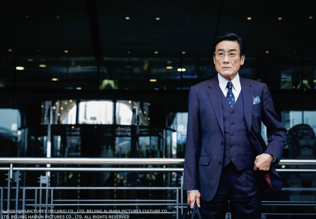 %E4%B8%8B%E5%8D%88248 2026 1 19%E7%9A%84%E5%BD%B1%E5%83%8F 1024x712 1