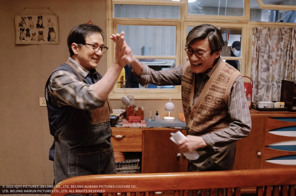 %E4%B8%8B%E5%8D%88248 2026 1 19%E7%9A%84%E5%BD%B1%E5%83%8F 1 1024x680 1