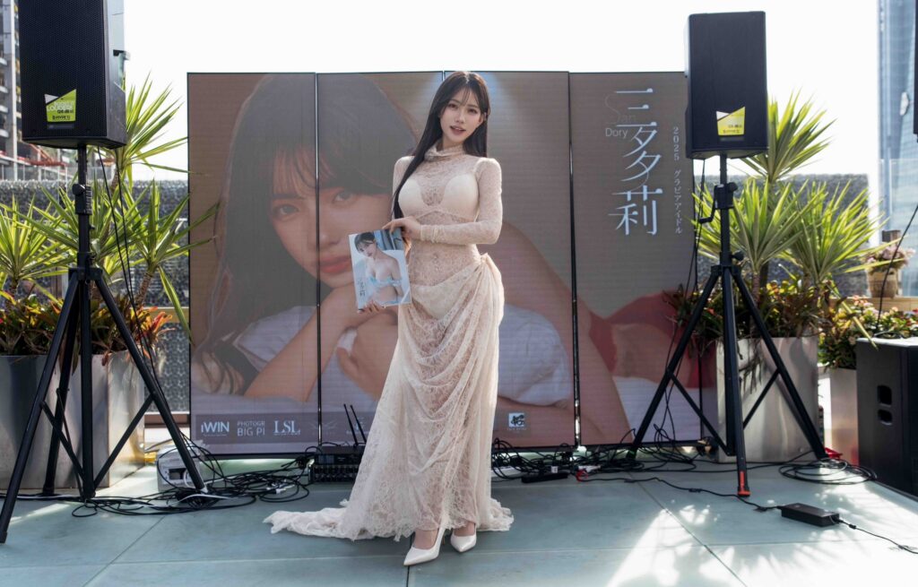 %E4%B8%8B%E5%8D%88304 2026 1 19%E7%9A%84%E5%BD%B1%E5%83%8F 1 1024x655 1