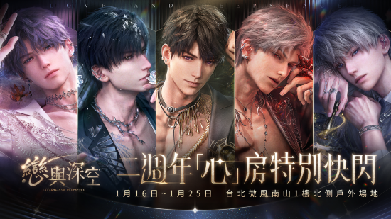 02%E8%B6%85%E7%8F%BE%E5%AF%A63D%E6%B2%89%E6%B5%B8%E6%88%80%E6%84%9B%E4%BA%92%E5%8B%95%E6%89%8B%E9%81%8A%E6%88%80%E8%88%87%E6%B7%B1%E7%A9%BA02