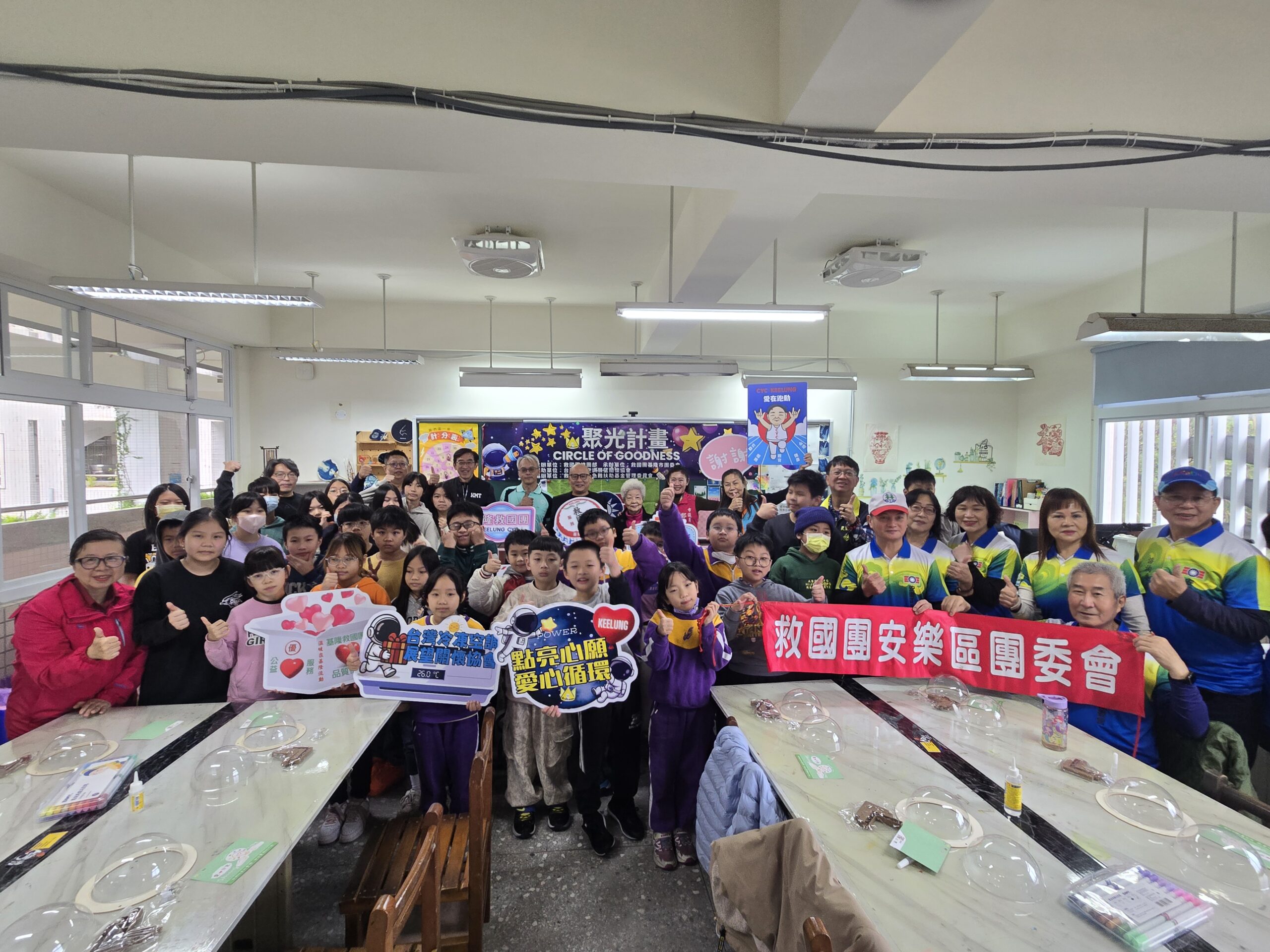 20260120 101519 scaled