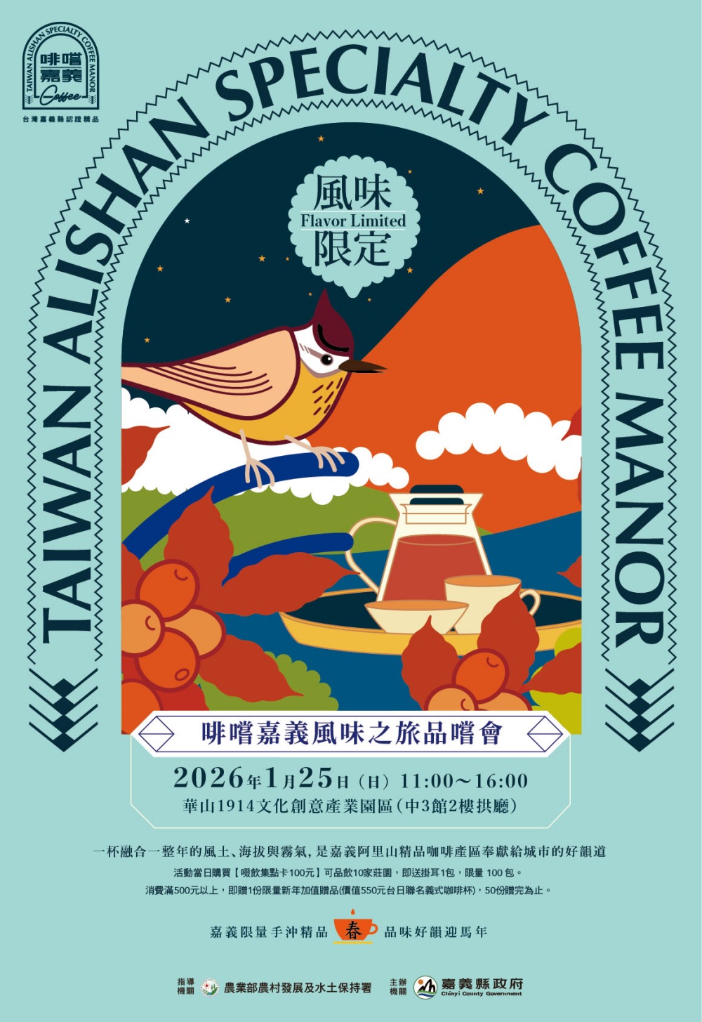 %E8%B1%A1%E8%97%9D%E5%89%B5%E6%84%8F %E5%89%AF%E6%9C%AC