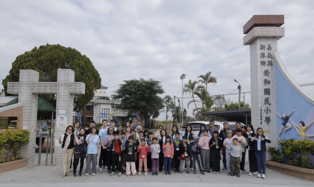 小樹傳愛協會攜手台北金融研究發展基金會【走進新港安和國小 用陪伴讓愛永續】 4 S 235003952 1024x609 1