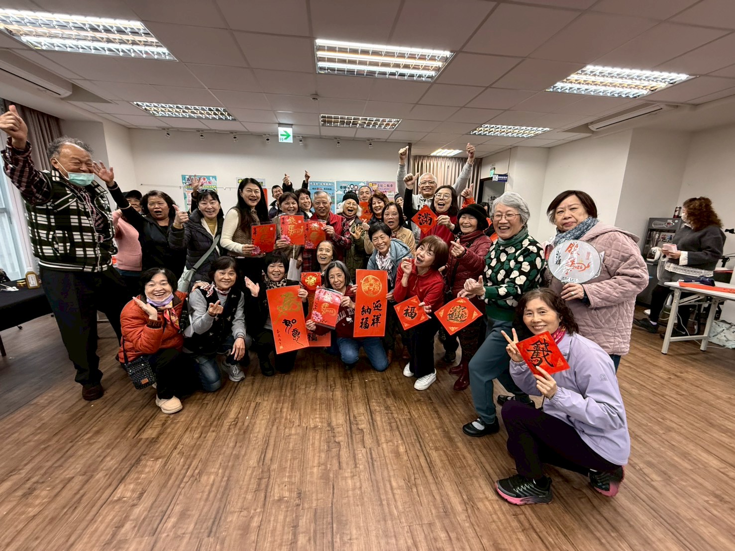 LINE ALBUM 1150121%E9%80%81%E6%98%A5%E8%81%AF 260121 1