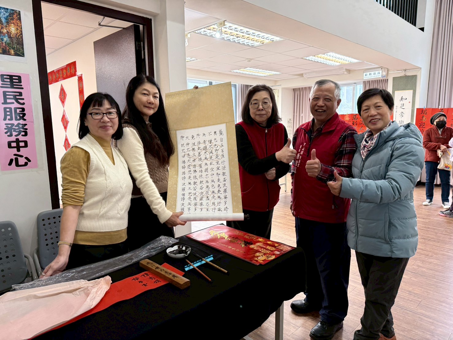 LINE ALBUM 1150121%E9%80%81%E6%98%A5%E8%81%AF 260121 4