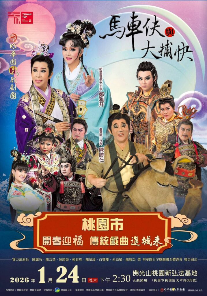 S 797982726 0 717x1024 1