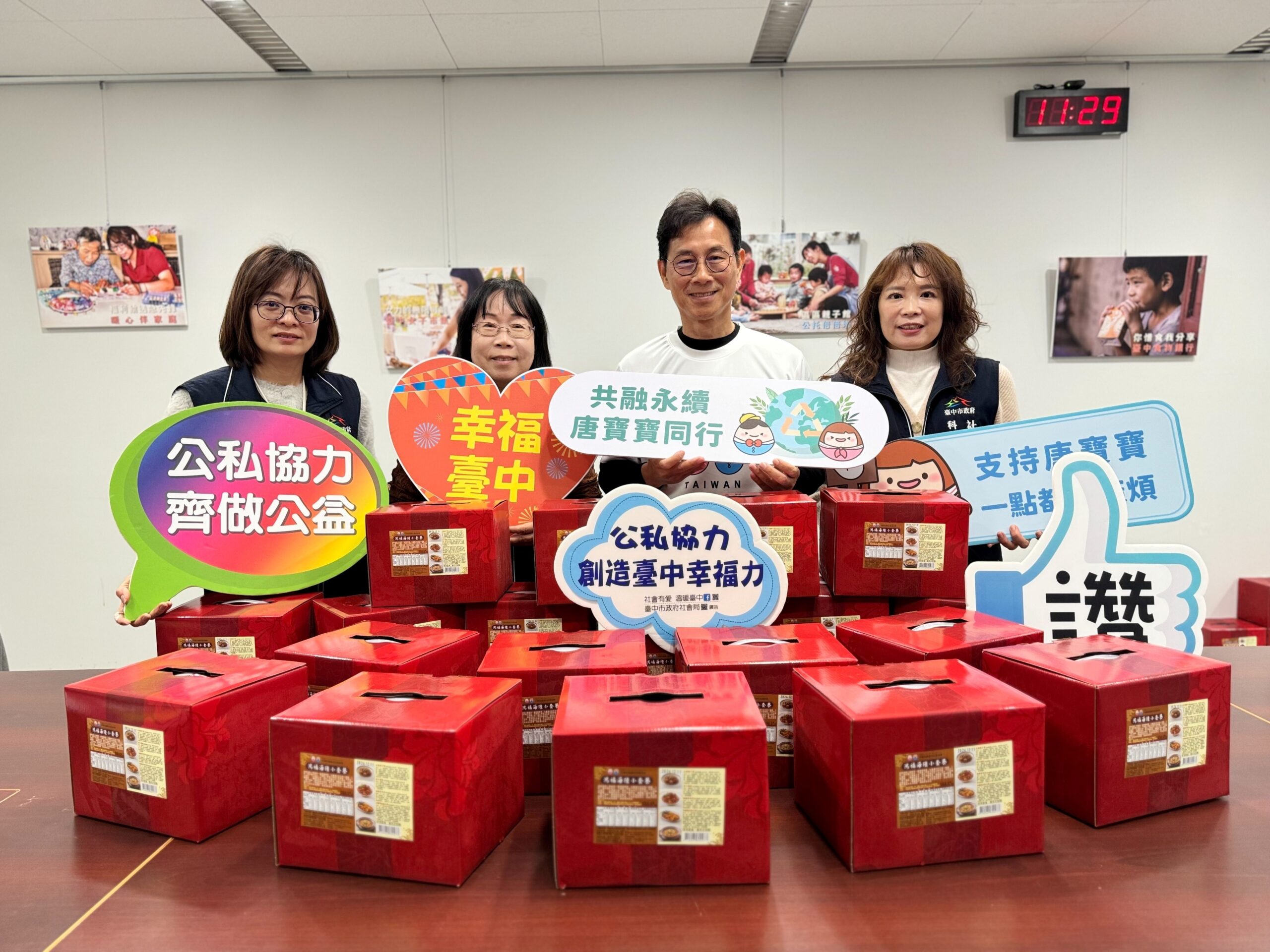 %E6%B7%BB%E5%8A%A0%E6%84%9B%E7%9A%84%E5%B9%B8%E7%A6%8F%E5%91%B3 %E5%94%90%E6%B0%8F%E7%97%87%E5%9F%BA%E9%87%91%E6%9C%83%E8%B4%88%E5%8F%B0%E4%B8%AD%E5%BC%B1%E5%8B%A2%E5%AE%B6%E5%BA%AD800%E4%BB%BD%E5%B9%B4%E8%8F%9C scaled