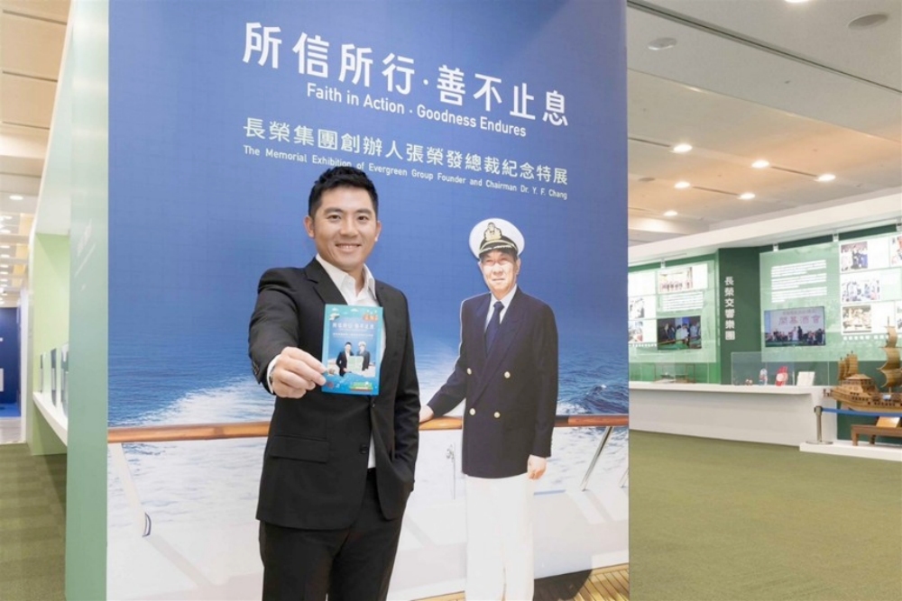 張榮發辭世十周年 感動特展登場 親筆手稿、等身蠟像首度曝光 4 01%E5%BC%B5%E6%A6%AE%E7%99%BC%E8%BE%AD%E4%B8%96%E5%8D%81%E5%91%A8%E5%B9%B4%E6%84%9F%E5%8B%95%E7%89%B9%E5%B1%95%E7%99%BB%E5%A0%B4%E8%A6%AA%E7%AD%86%E6%89%8B%E7%A8%BF 1