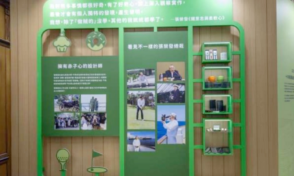 張榮發辭世十周年 感動特展登場 親筆手稿、等身蠟像首度曝光 6 03%E5%BC%B5%E6%A6%AE%E7%99%BC%E8%BE%AD%E4%B8%96%E5%8D%81%E5%91%A8%E5%B9%B4%E6%84%9F%E5%8B%95%E7%89%B9%E5%B1%95%E7%99%BB%E5%A0%B4%E8%A6%AA%E7%AD%86%E6%89%8B%E7%A8%BF