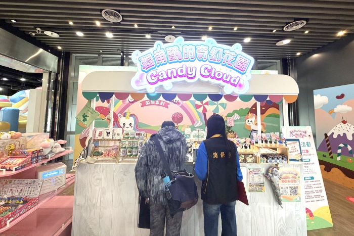 寒假前出手 新北稽查室內兒童遊戲場6家限期改善 10 《圖說》汐止遠雄獨角獸的奇幻花園聯合查核。〈法制局提供〉