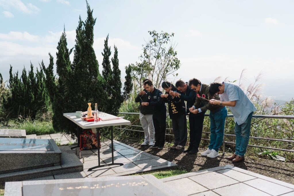 S 202457155 0 1024x683 1