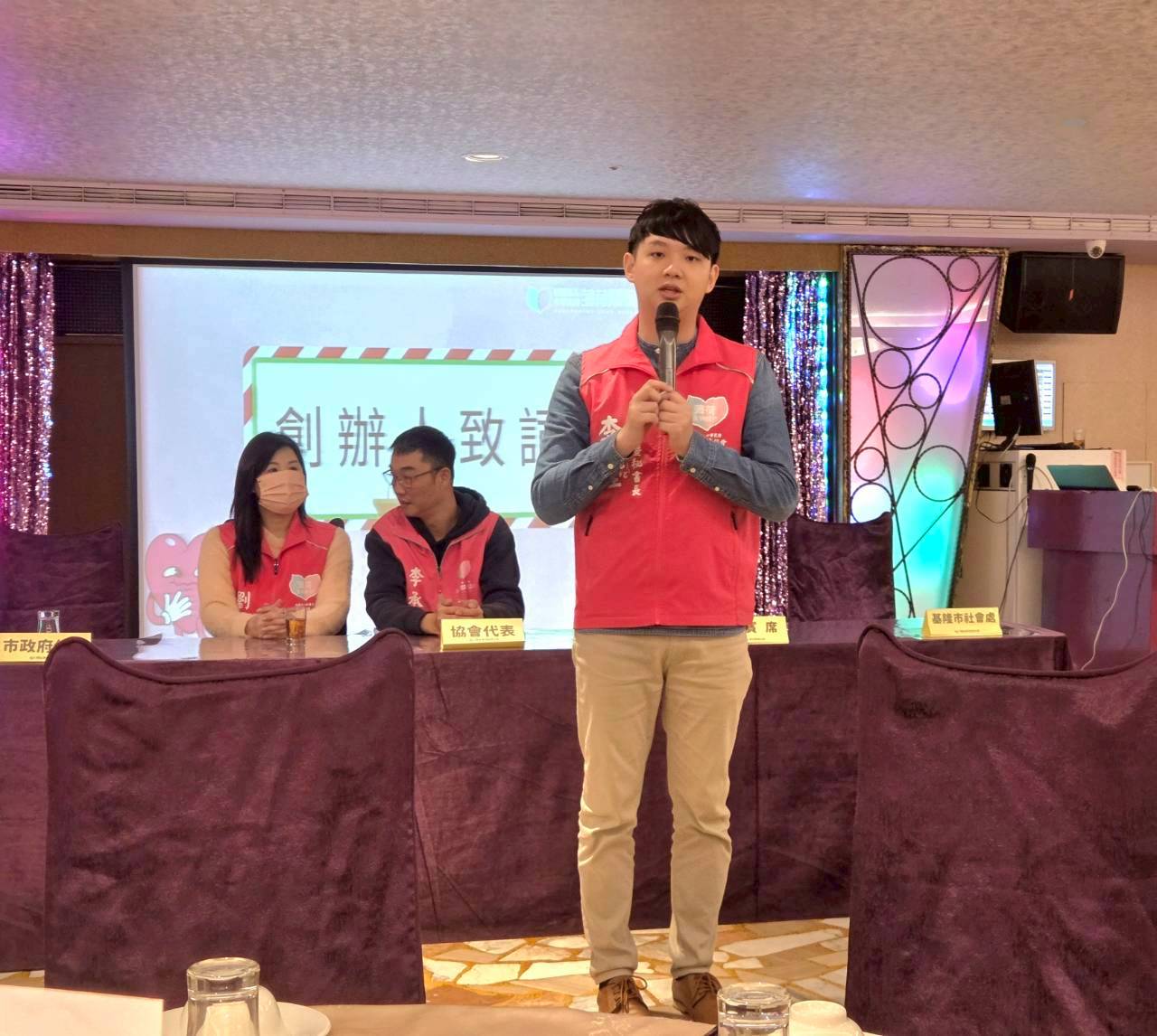 LINE ALBUM 1150124%E9%A1%A7%E5%95%8F%E5%9C%98%E6%88%90%E7%AB%8B%E5%A4%A7%E6%9C%83 260124 1