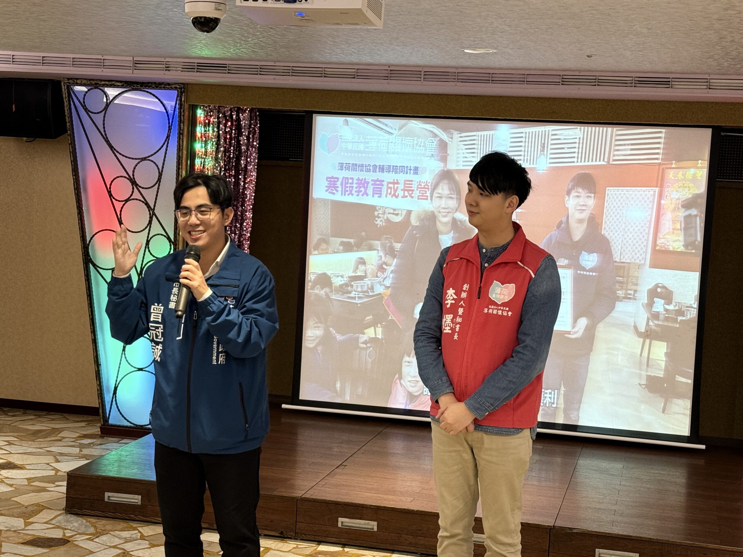 09387E2F DC92 4741 98D4 E3DF8F1C49ED scaled