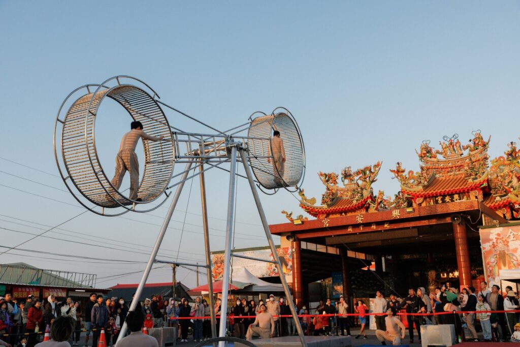 S 89825501 0 1024x683 1