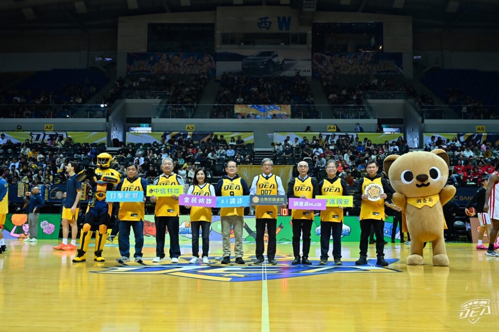 S 8470671 1024x683 1