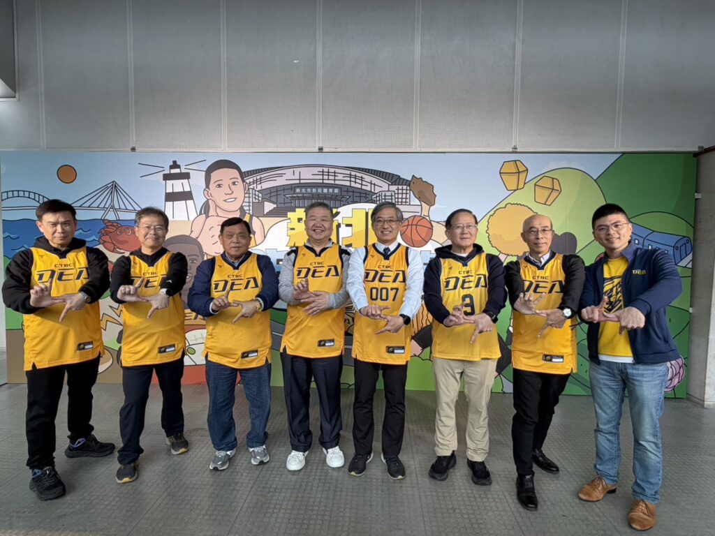 S 8470672 1024x768 1