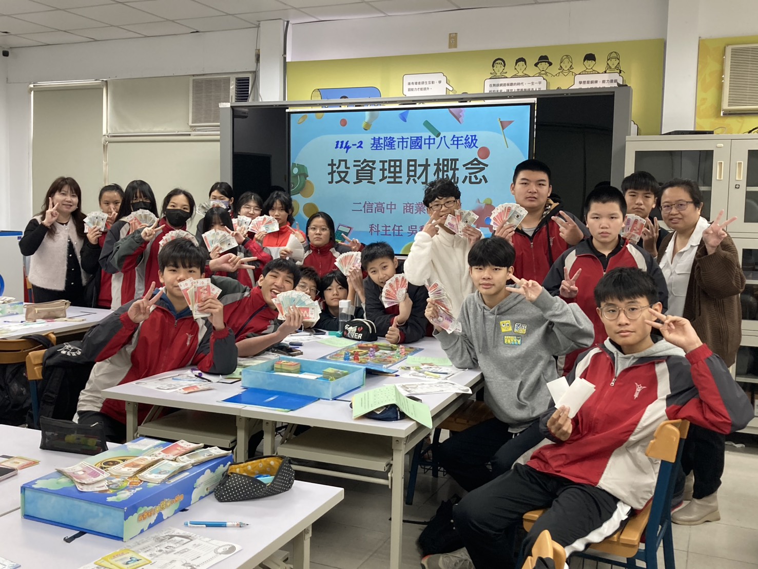 南榮國中寒假不斷電至二信高中職涯探索培養自主學習力 6 S 66052113