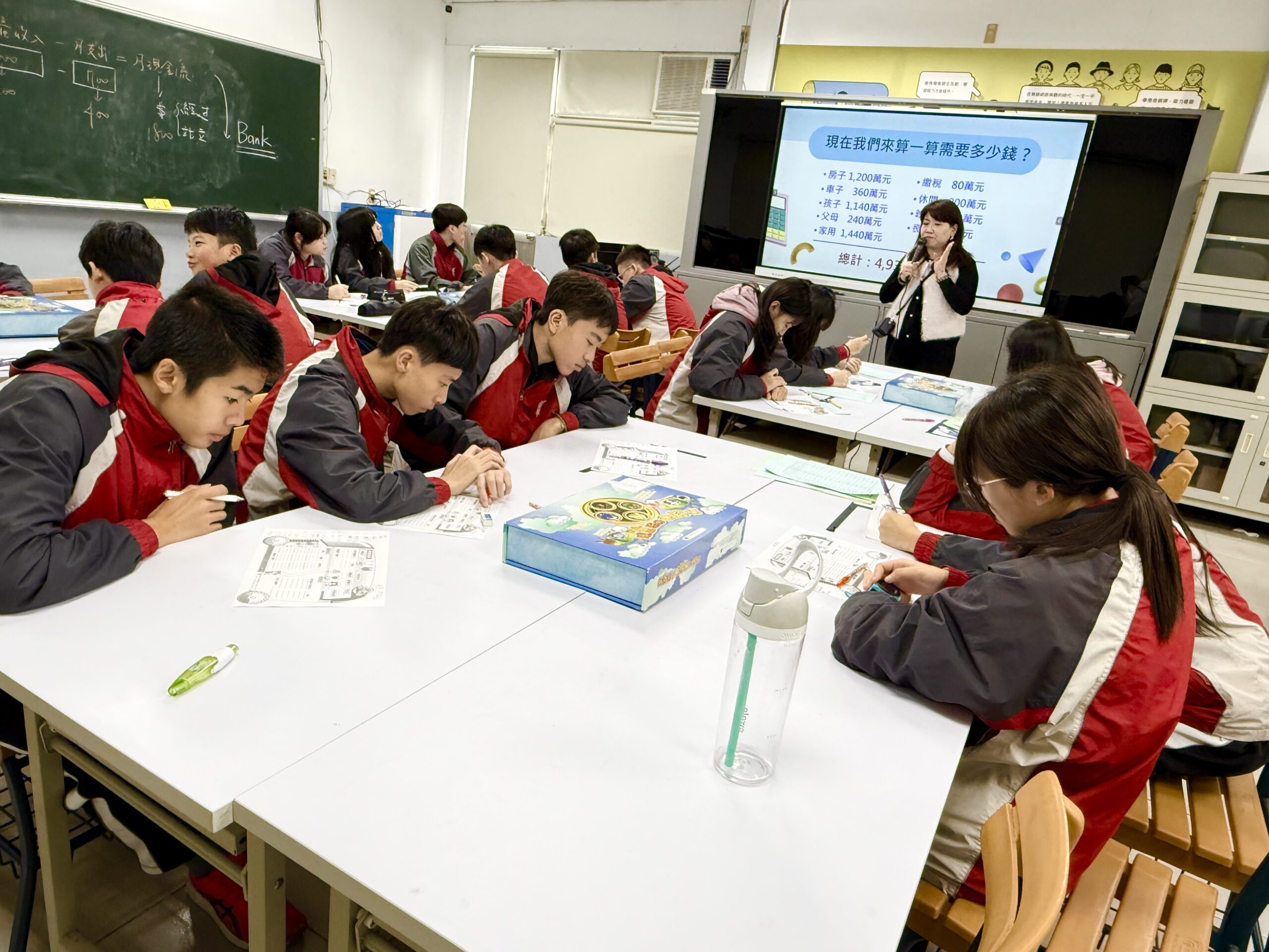 南榮國中寒假不斷電至二信高中職涯探索培養自主學習力 7 247A4151 5FFF 4B1C B4F7 2E0159814197 scaled